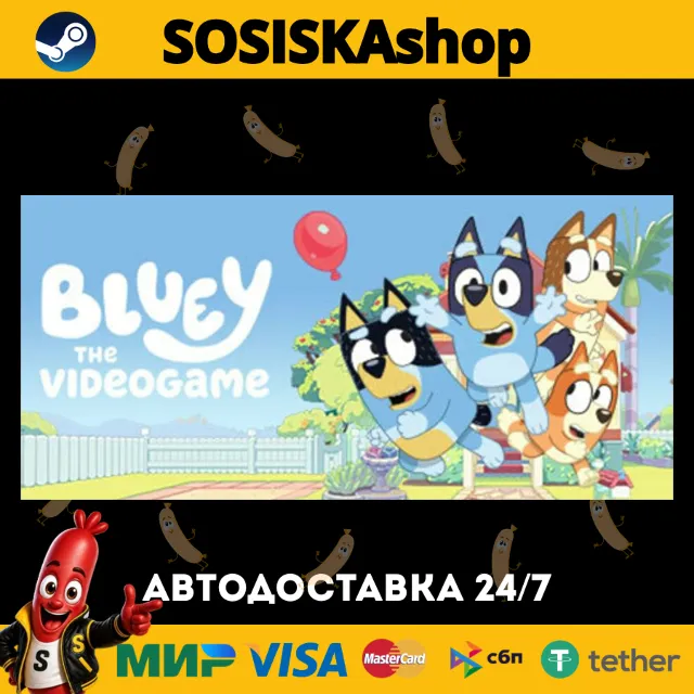 Bluey: The Videogame + ВЫБОР РЕГИОНА STEAM