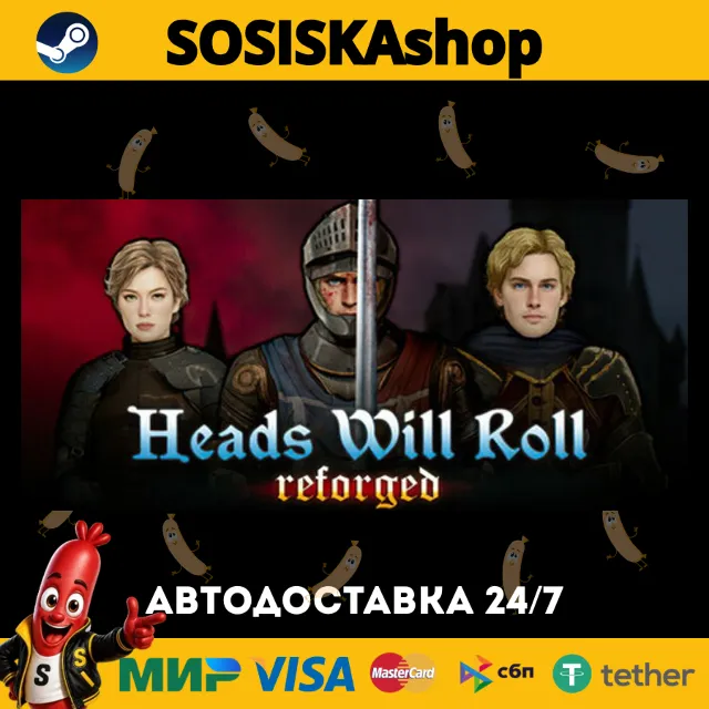 Heads Will Roll: Reforged + ВЫБОР РЕГИОНА STEAM