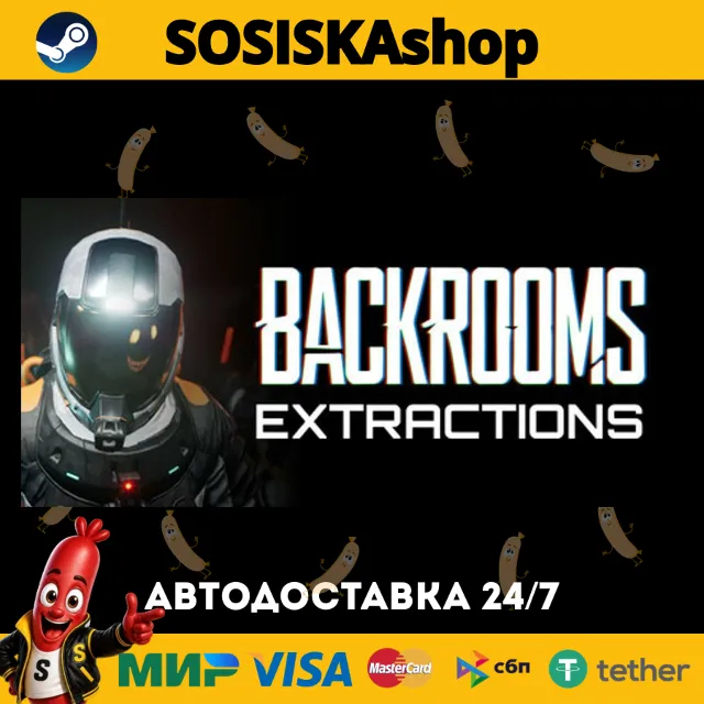 Backrooms: Extractions + ВЫБОР РЕГИОНА STEAM