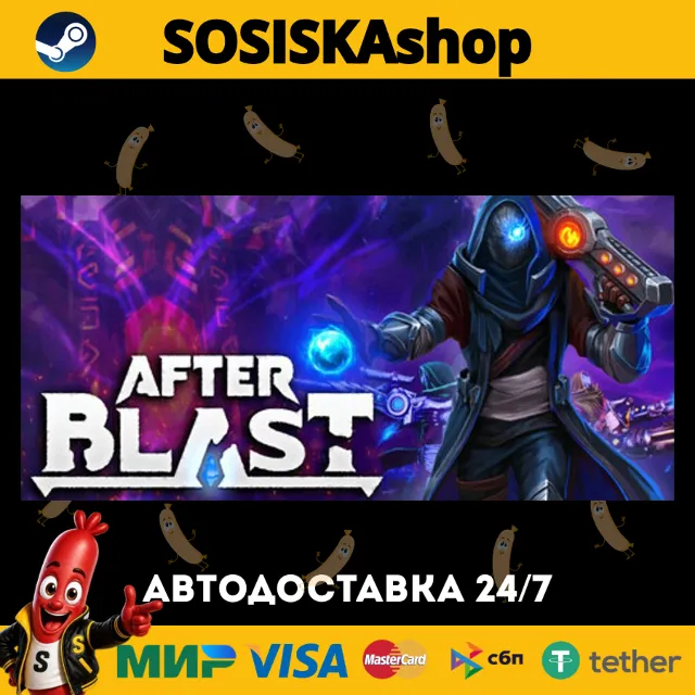 AFTERBLAST + ВЫБОР РЕГИОНА STEAM