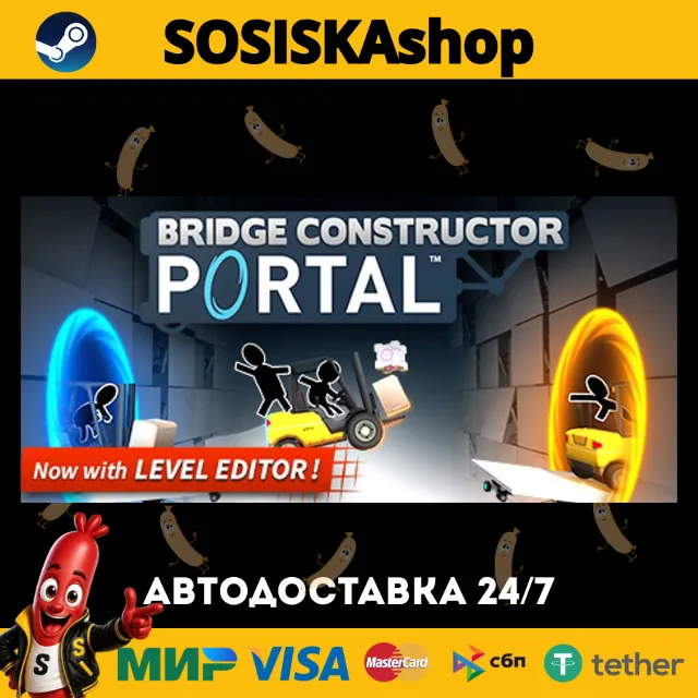 Bridge Constructor Portal + ВЫБОР РЕГИОНА STEAM