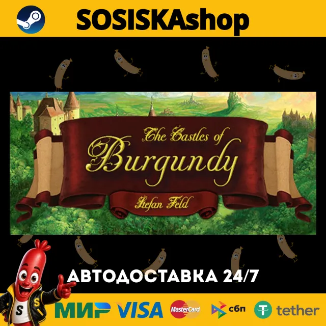 The Castles of Burgundy + ВЫБОР РЕГИОНА STEAM