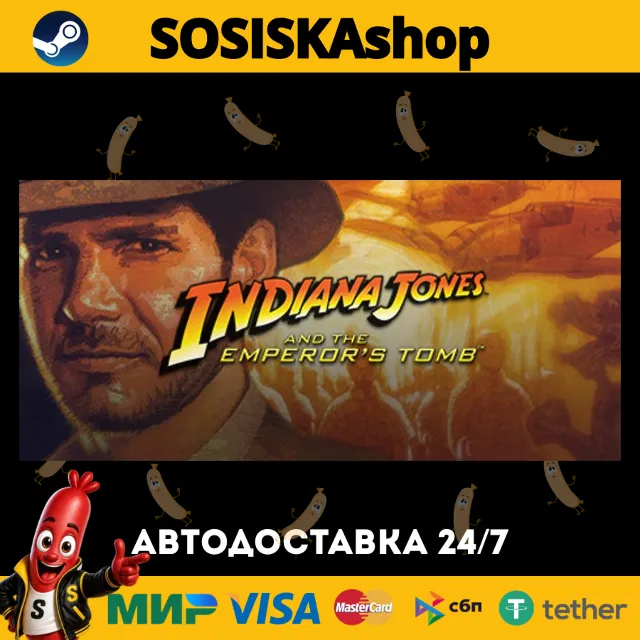 Indiana Jones® and the Emperor's Tomb™ + ВЫБОР РЕГИОНА STEAM