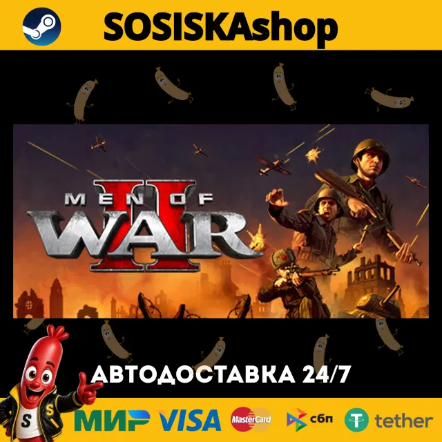 Men of War II + ВЫБОР РЕГИОНА STEAM