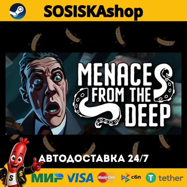 Menace from the Deep + ВЫБОР РЕГИОНА STEAM