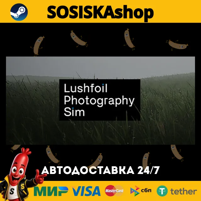 Lushfoil Photography Sim + ВЫБОР РЕГИОНА STEAM