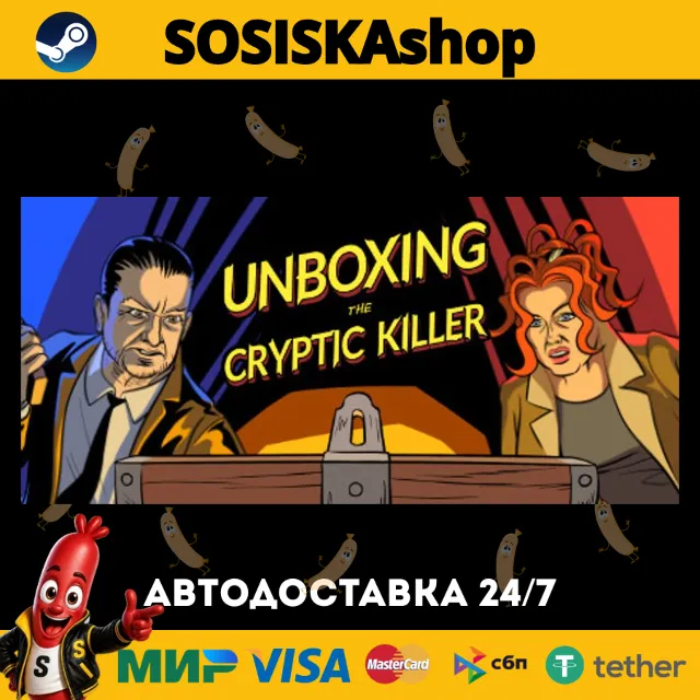 Unboxing the Cryptic Killer + ВЫБОР РЕГИОНА STEAM