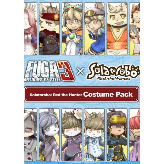 Fuga: Melodies of Steel 3 - Solatorobo: Red the Hunter Costume Pack (Steam/WW)