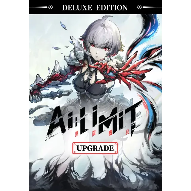 AI LIMIT - Deluxe Edition Upgrade Pack (Steam/WW)