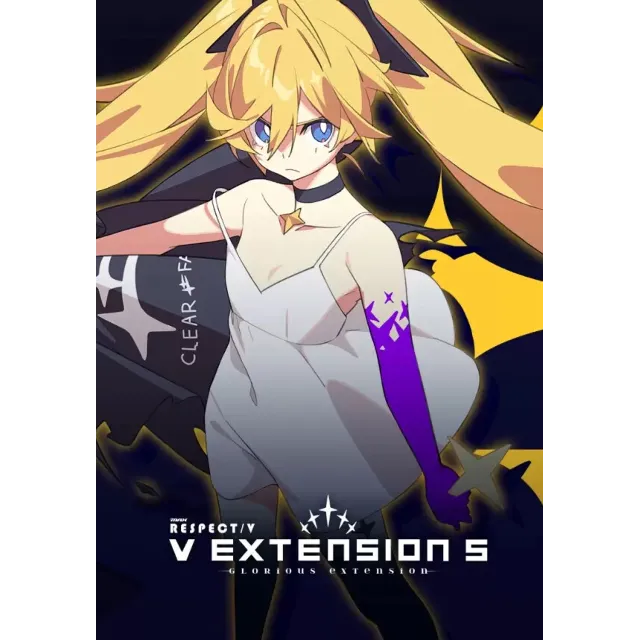 DJMAX RESPECT V - V EXTENSION V Original Soundtrack (Steam/WW)