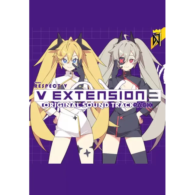 DJMAX RESPECT V - V EXTENSION III Original Soundtrack (Steam/WW)