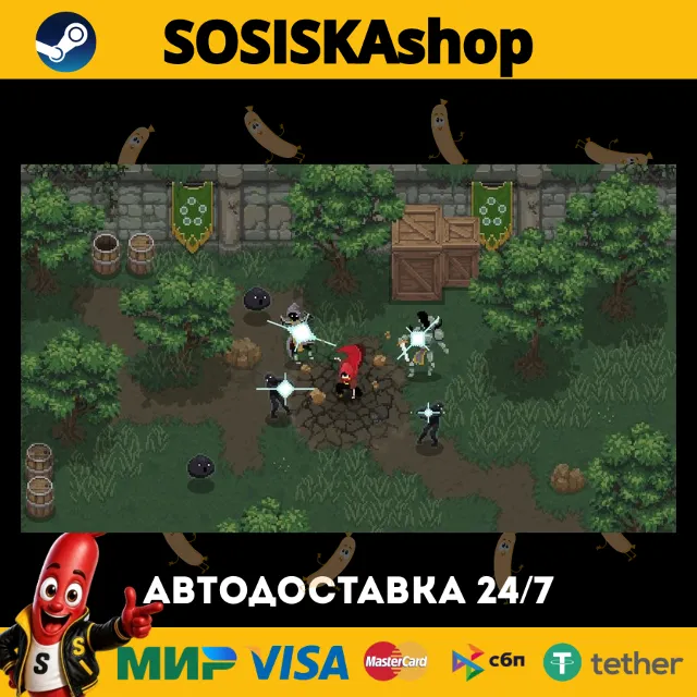 Wizard of Legend + ВЫБОР РЕГИОНА STEAM