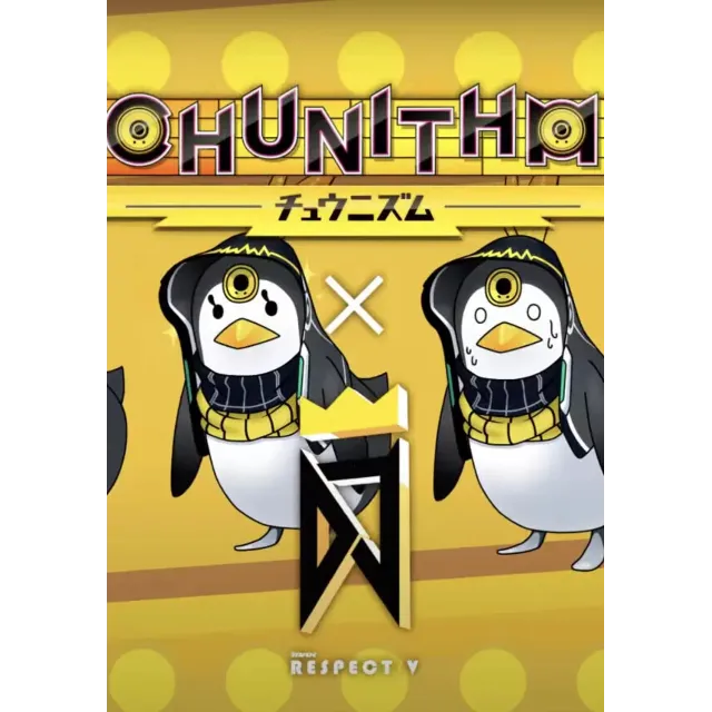 DJMAX RESPECT V - CHUNITHM PACK (Steam/WW)