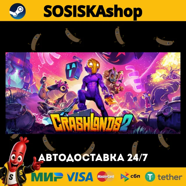 Crashlands 2 + ВЫБОР РЕГИОНА STEAM