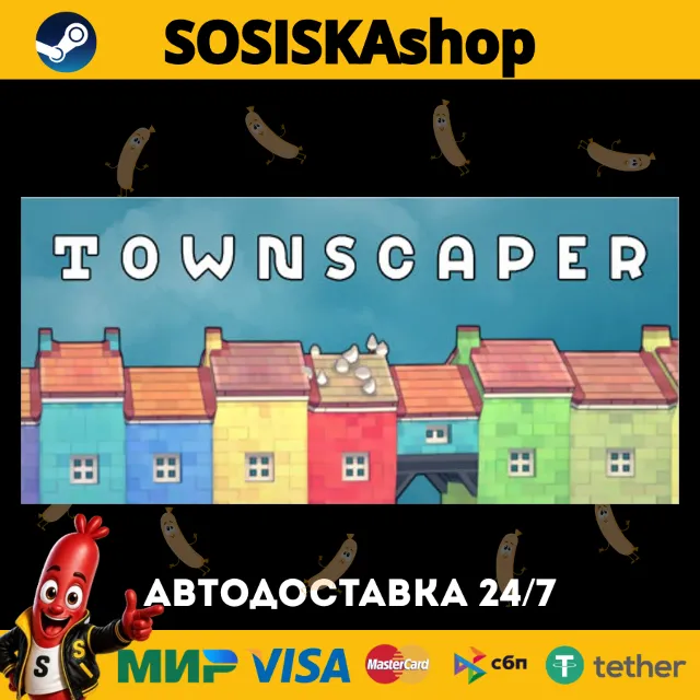 Townscaper + ВЫБОР РЕГИОНА STEAM