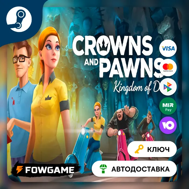 🔵 Crowns and Pawns: Kingdom of Deceit (Весь мир) 🔑КЛЮЧ STEAM