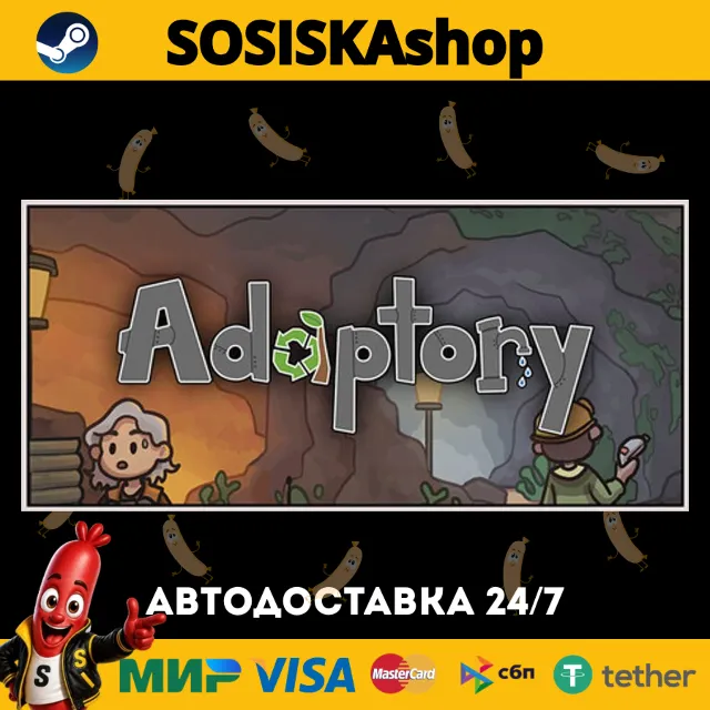 Adaptory + ВЫБОР РЕГИОНА STEAM