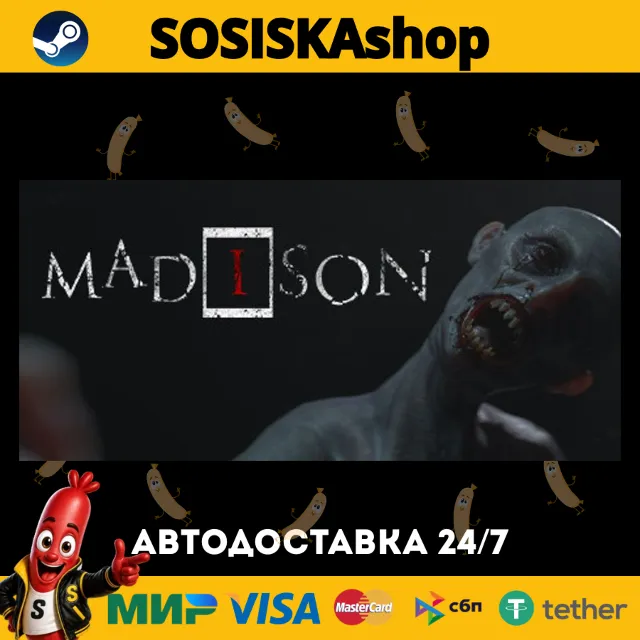 MADiSON + ВЫБОР РЕГИОНА STEAM