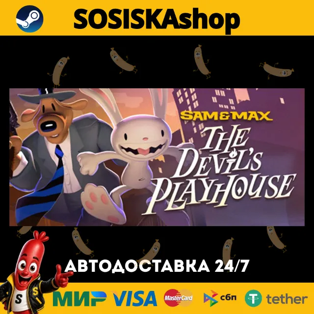 Sam &amp; Max: The Devil's Playhouse + ВЫБОР РЕГИОНА STEAM