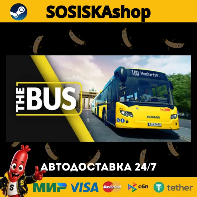 The Bus + ВЫБОР РЕГИОНА STEAM