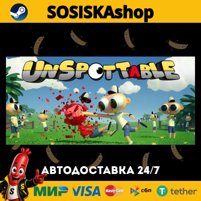 Unspottable + ВЫБОР РЕГИОНА STEAM