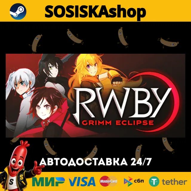 RWBY: Grimm Eclipse + ВЫБОР РЕГИОНА STEAM