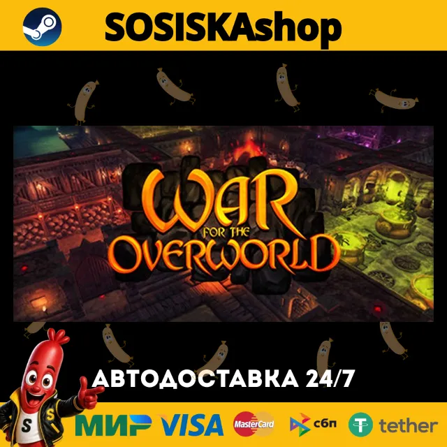 War for the Overworld + ВЫБОР РЕГИОНА STEAM