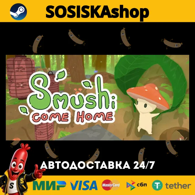 Smushi Come Home + ВЫБОР РЕГИОНА STEAM