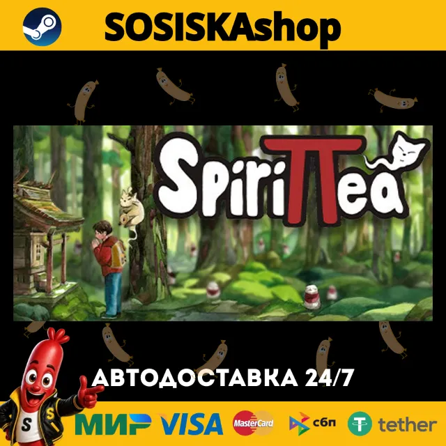 Spirittea + ВЫБОР РЕГИОНА STEAM