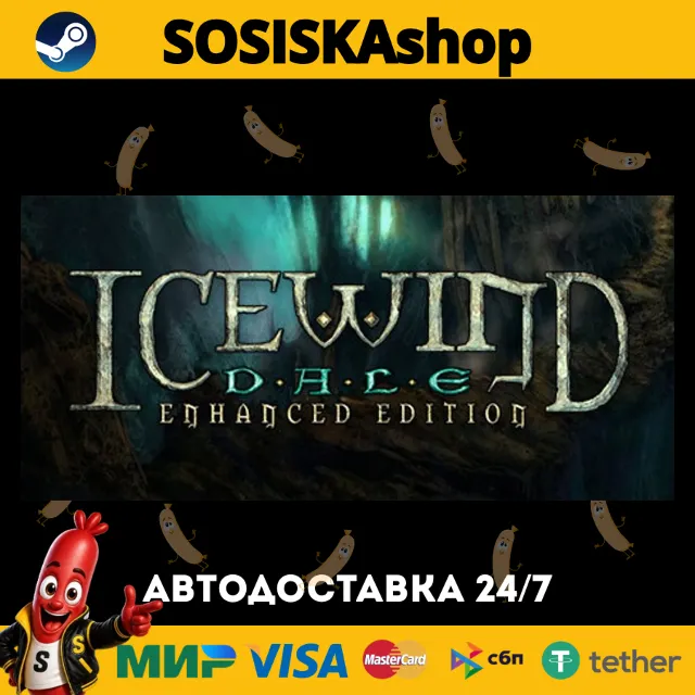 Icewind Dale: Enhanced Edition + ВЫБОР РЕГИОНА STEAM
