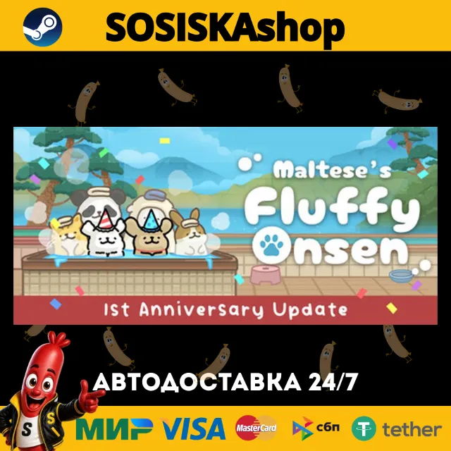 Maltese's Fluffy Onsen + ВЫБОР РЕГИОНА STEAM