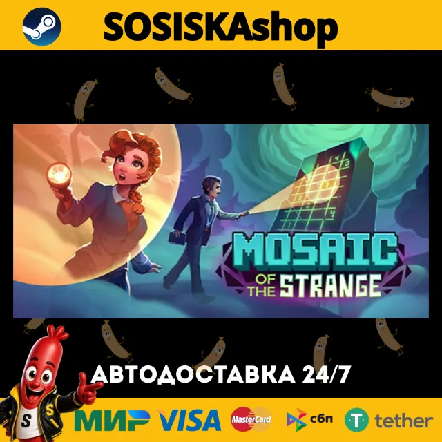 Mosaic of the Strange + ВЫБОР РЕГИОНА STEAM