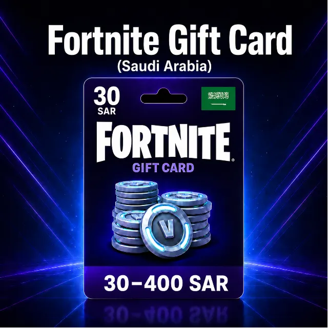 Fortnite Gift Card (Саудовская Аравия) 30–400 SAR | Код пополнения