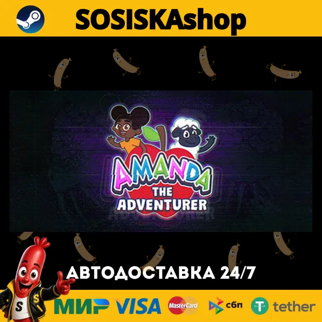 Amanda the Adventurer + ВЫБОР РЕГИОНА STEAM