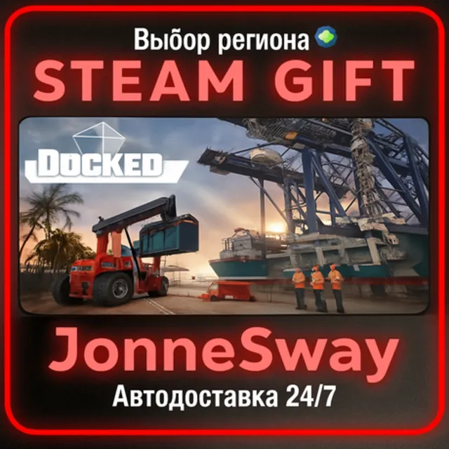 Docked РУ/КЗ/УК/РБ/ТР/АР/КНР/ИНДИЯ