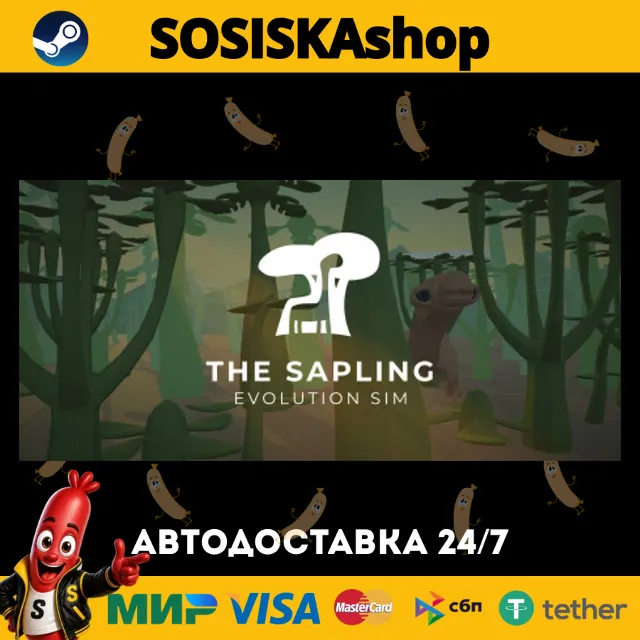 The Sapling + ВЫБОР РЕГИОНА STEAM
