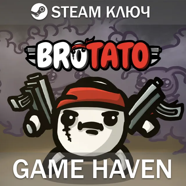 Brotato 🔑Steam ключ РФ+СНГ
