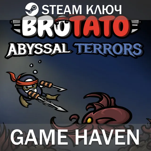 Brotato: Abyssal Terrors 🔑Steam ключ РФ+СНГ