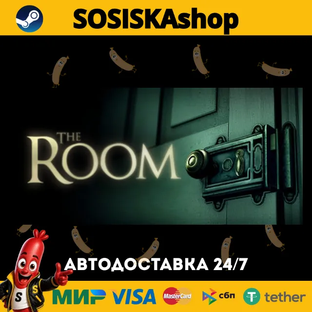 The Room + ВЫБОР РЕГИОНА STEAM