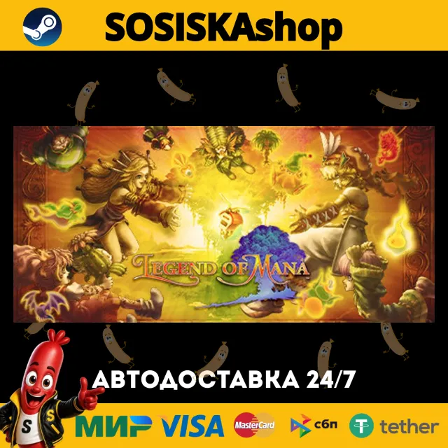 Legend of Mana + ВЫБОР РЕГИОНА STEAM