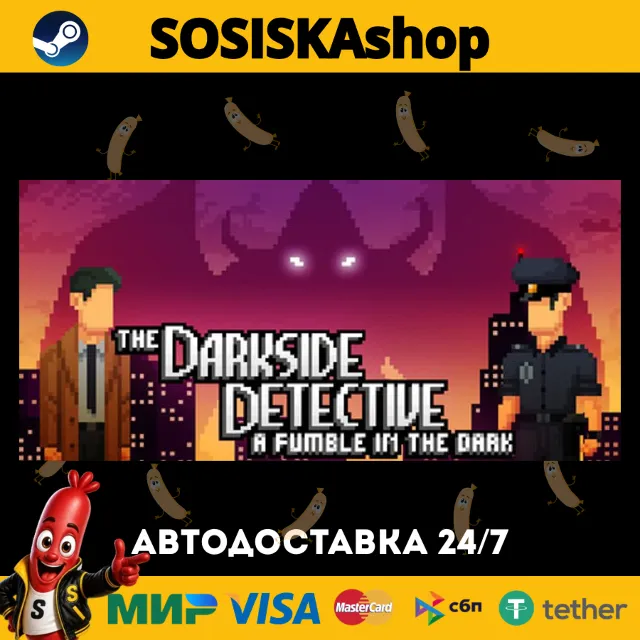 The Darkside Detective: A Fumble in the Dark + ВЫБОР РЕГИОНА STEAM