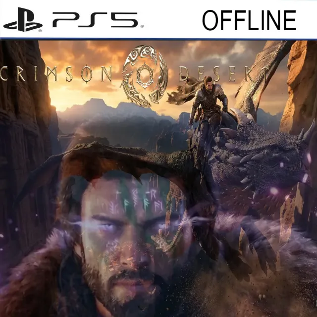 Crimson Desert  OFFLINE PS5 - ДОХОД  14 ДНИ-  ОБЩЕЕ П2