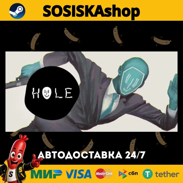 HOLE + ВЫБОР РЕГИОНА STEAM