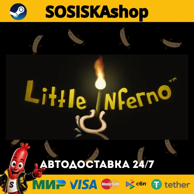 Little Inferno + ВЫБОР РЕГИОНА STEAM