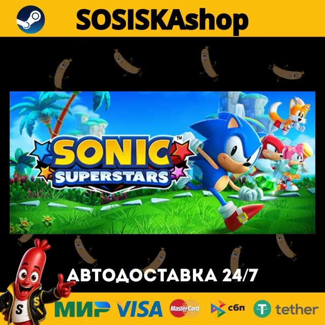 SONIC SUPERSTARS + ВЫБОР РЕГИОНА STEAM