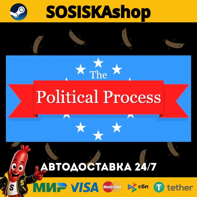 The Political Process + ВЫБОР РЕГИОНА STEAM