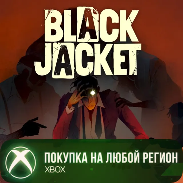 Black Jacket XBOX На Любой Регион