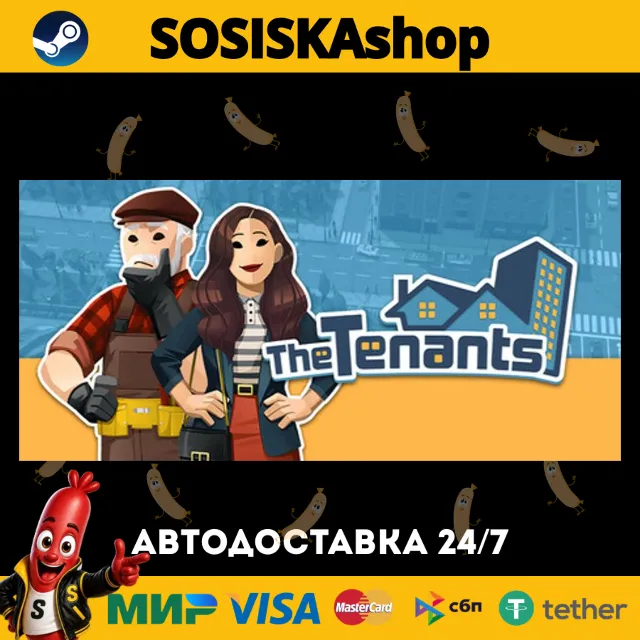 The Tenants + ВЫБОР РЕГИОНА STEAM