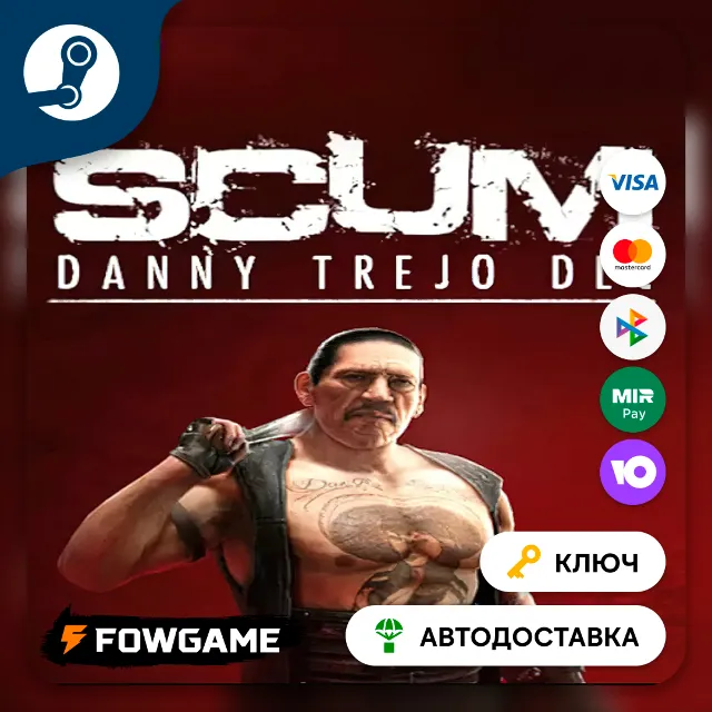 🔵 SCUM: Danny Trejo Character Pack DLC (РУ+СНГ) 🔑КЛЮЧ STEAM