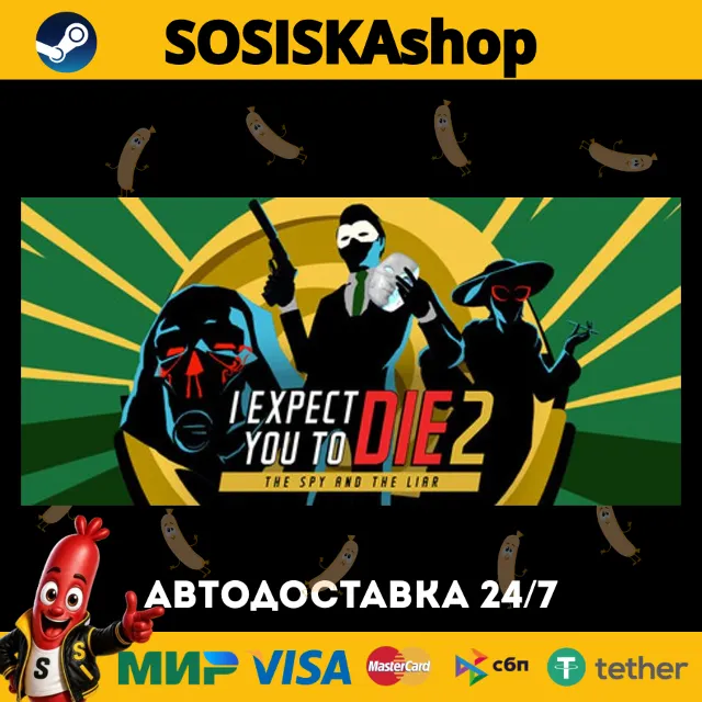 I Expect You To Die 2: The Spy and the Liar + ВЫБОР РЕГИОНА STEAM